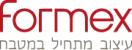 לוגו פורמקס